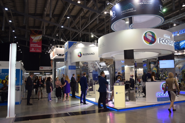 INNOPROM Выставка 2019