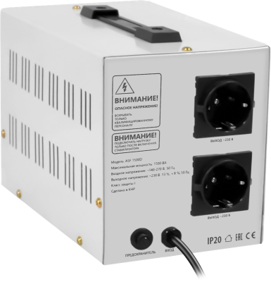 Defender ASF 1500D 99036 