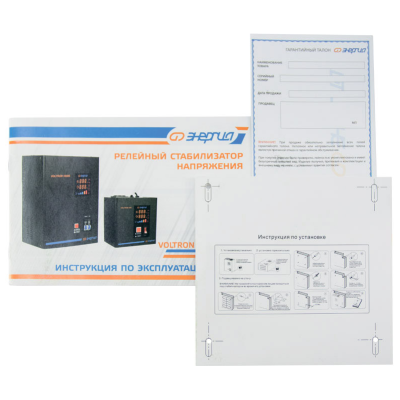 Стабилизатор Энергия VOLTRON 500  