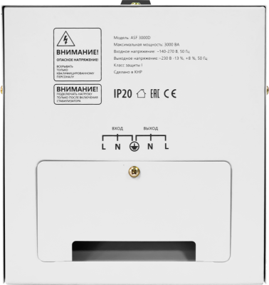 Defender ASF 3000D НАПОЛЬНЫЙ 99038 
