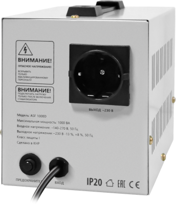 Defender ASF 1000D 99035 