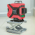 Лазерный нивелир CONDTROL Fliesen 3D Laser Лазерный нивелир CONDTROL Fliesen 3D Laser