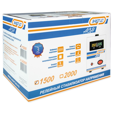 Стабилизатор Энергия АСН - 1500 