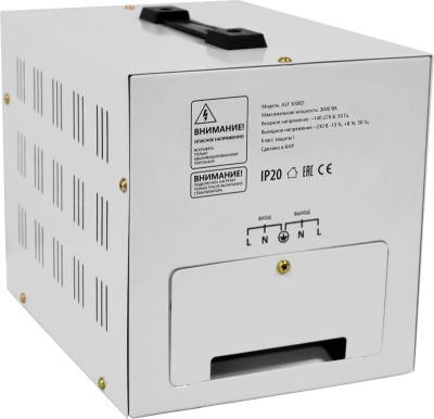 Defender ASF 3000D НАПОЛЬНЫЙ 99038 