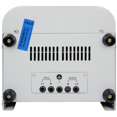 Стабилизатор ЭНЕРГИЯ Нybrid 5000 